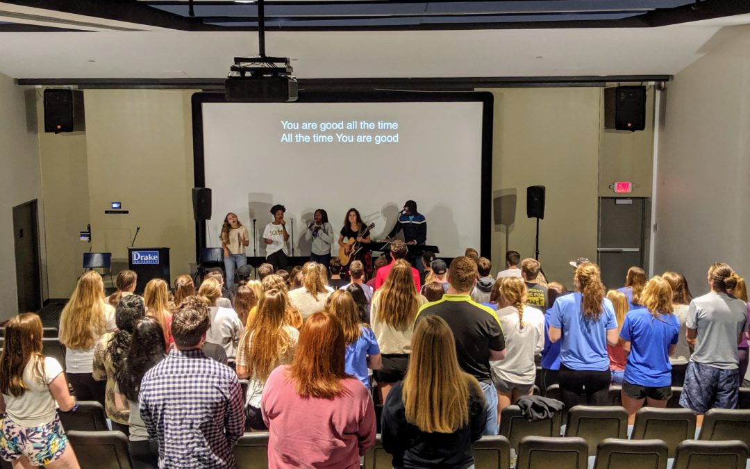 Salt DSM meets on Drake Campus