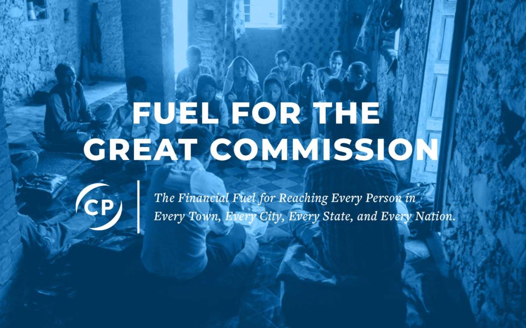 Fuel for the Great Commission: The Cooperative Program