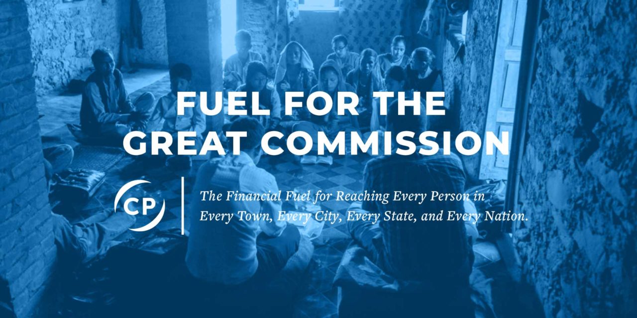 Fuel for the Great Commission: The Cooperative Program