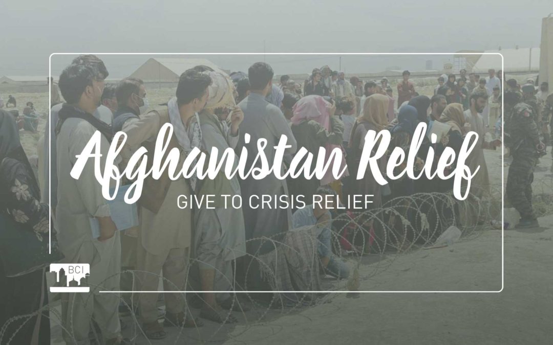 Give to Afghanistan Crisis Relief