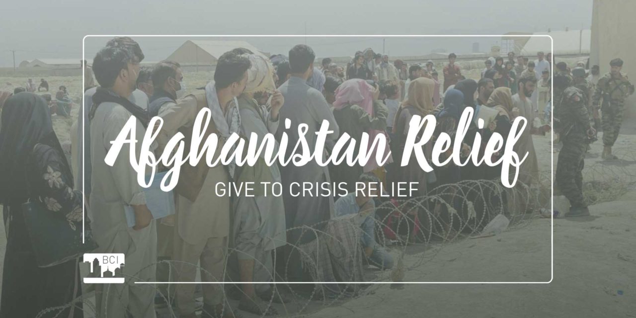 Give to Afghanistan Crisis Relief