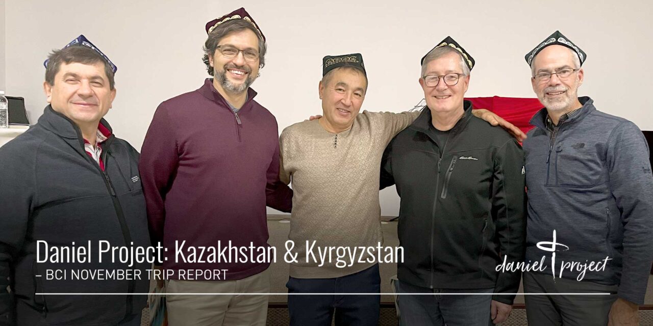 Daniel Project Trip Report: Kazakhstan & Kyrgyzstan